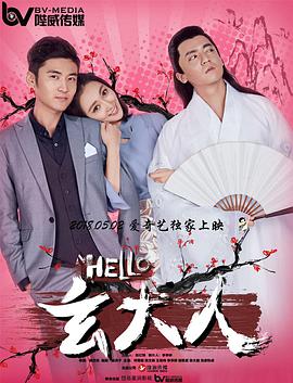 中间伸太长
